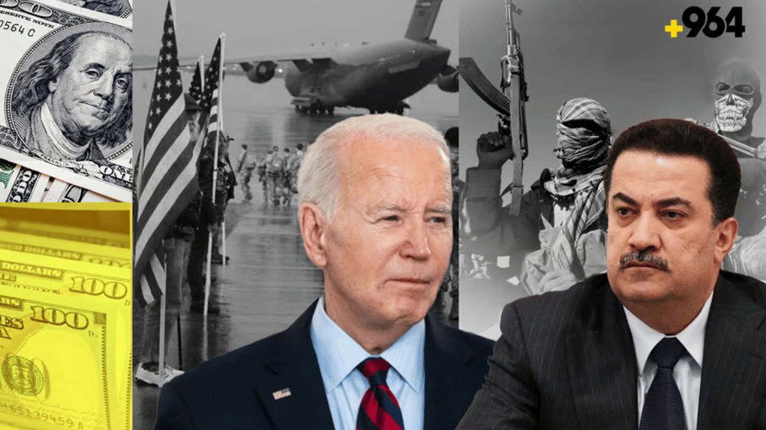 US proposed challenge White House invitation to Iraqi PM 