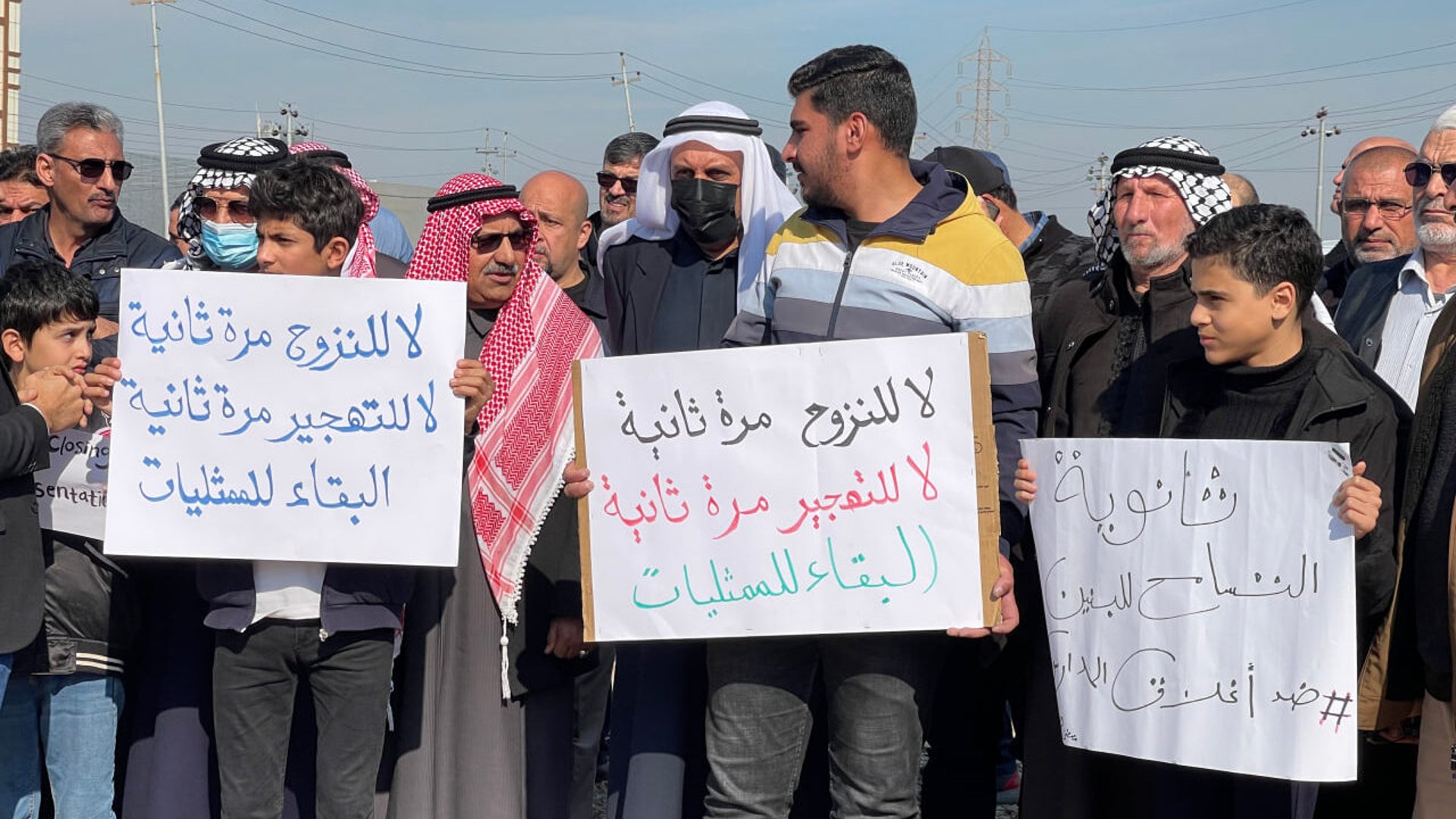 فيديو: عرب أربيل يتظاهرون ضد قرار بغداد بإغلاق المدارس العربية