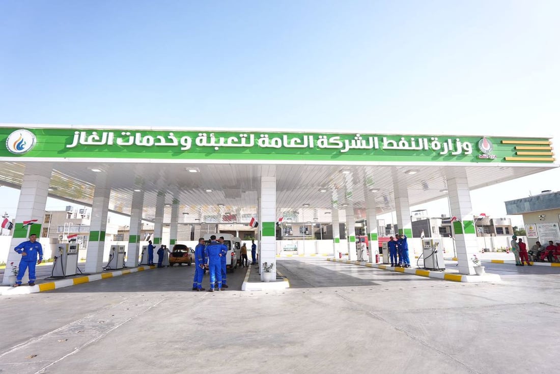 الغاز بدل البنزين.. منفذ جديد في بغداد قادر على تجهيز 288 سيارة بالساعة