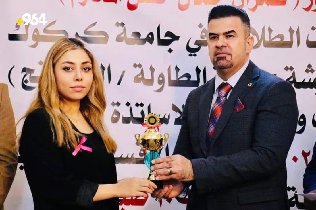 University of Kirkuk launches university sports championship
