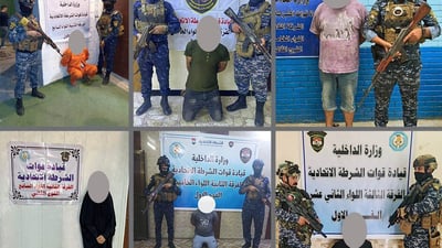 حصيلة عمليات الاتحادية في بغداد وكركوك: اعتقال امرأة و7 متهمين بقضايا مختلفة