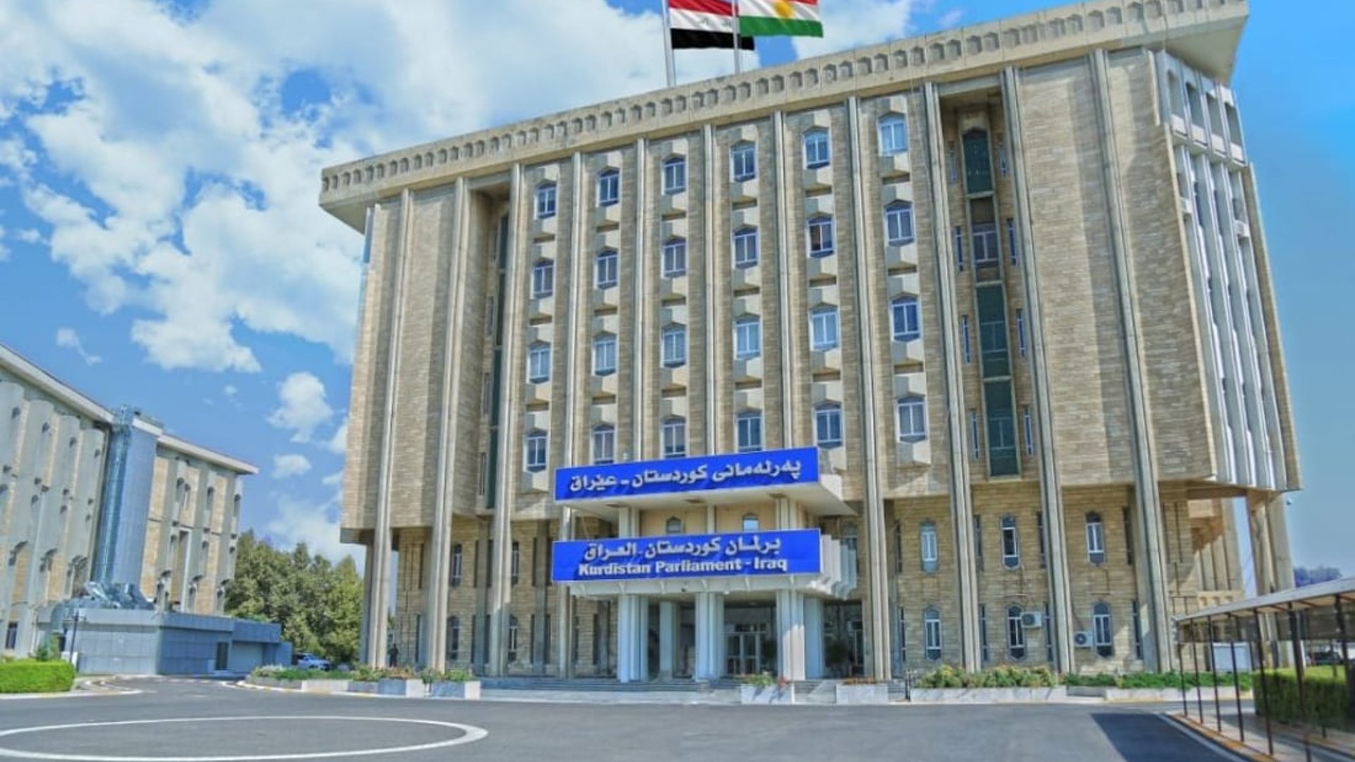 Electoral commission affirms readiness for Kurdistan Region parliamentary elections