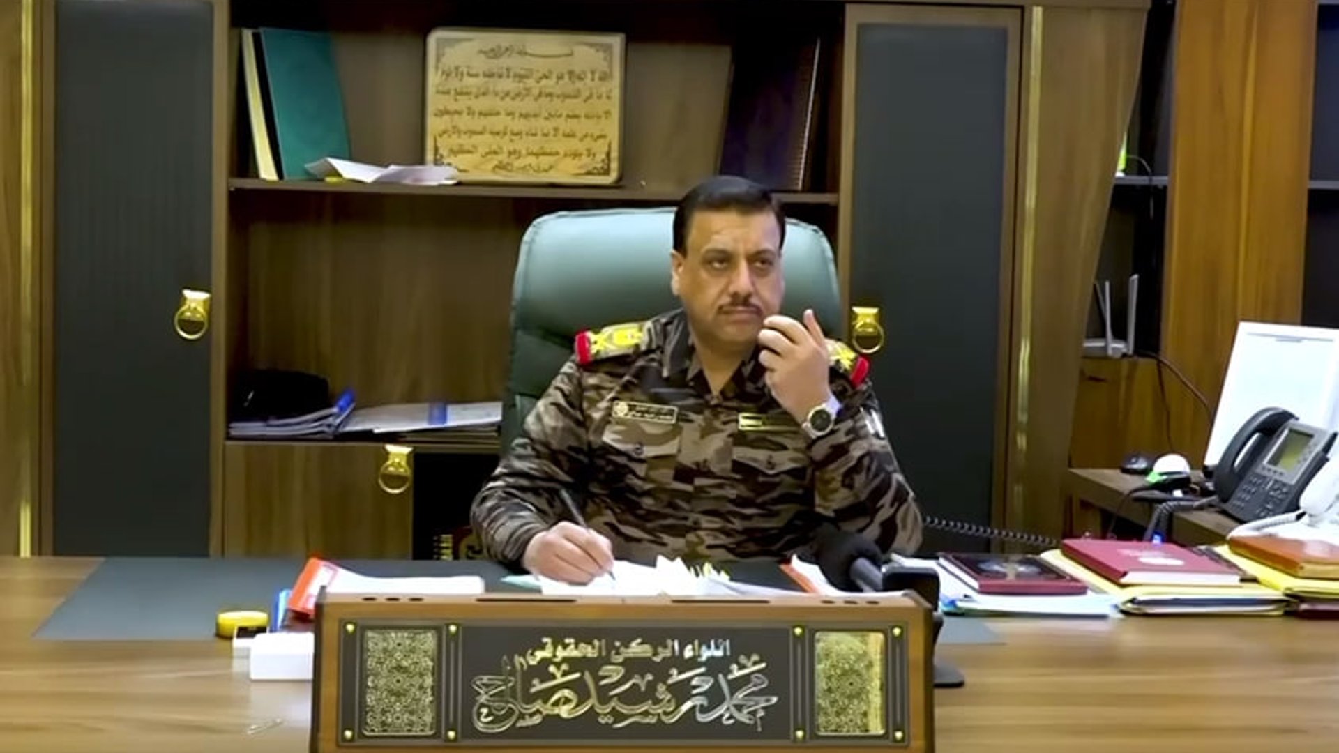 فيديو: قائد شرطة الأنبار يوجه بالعفو عن الموقوفين بعقوبات انضباطية بمناسبة رمضان