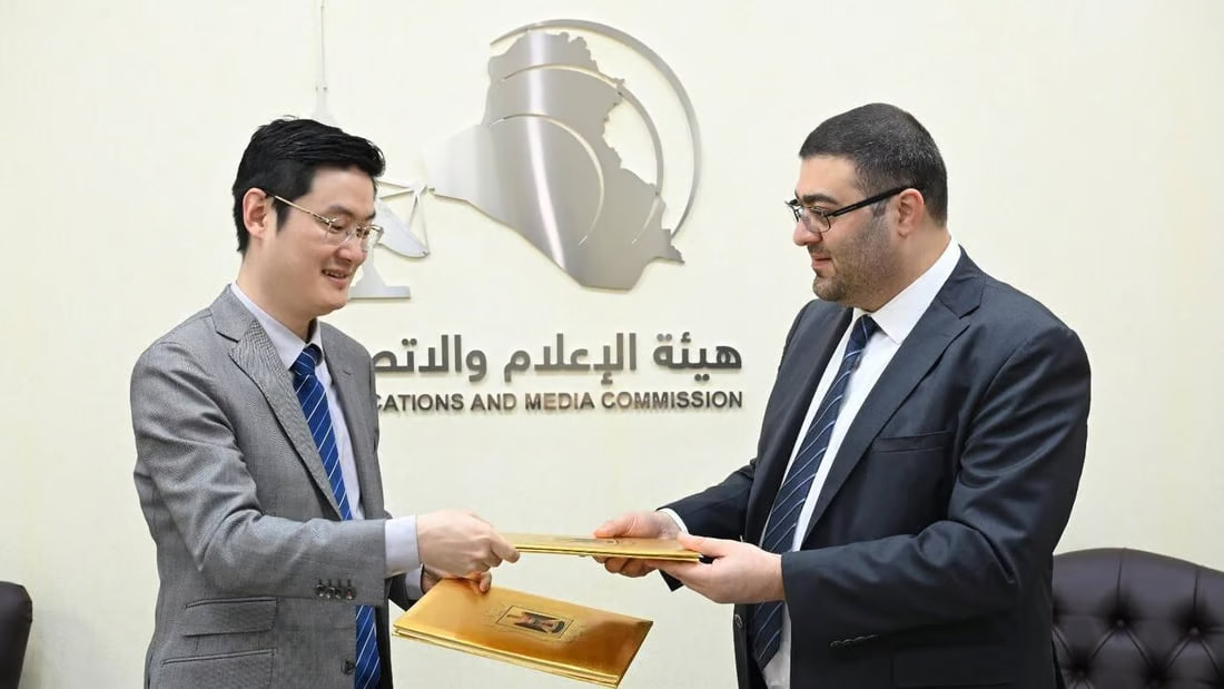 Iraqi media and communications authority signs cybersecurity collaboration with Huawei