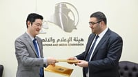 Iraqi media and communications authority signs cybersecurity collaboration with Huawei