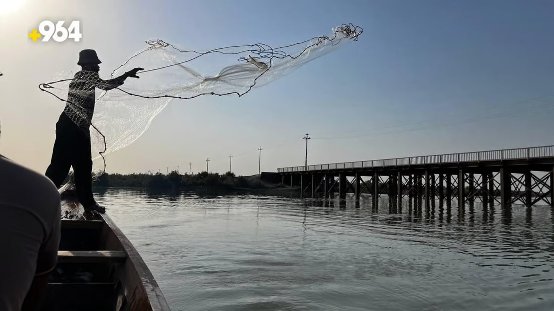 السليمانية تحظر صيد الأسماك في 