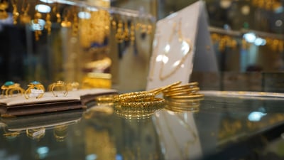 ارتفاع أسعار الذهب.. 30 ألف دينار على المثقال في أربيل