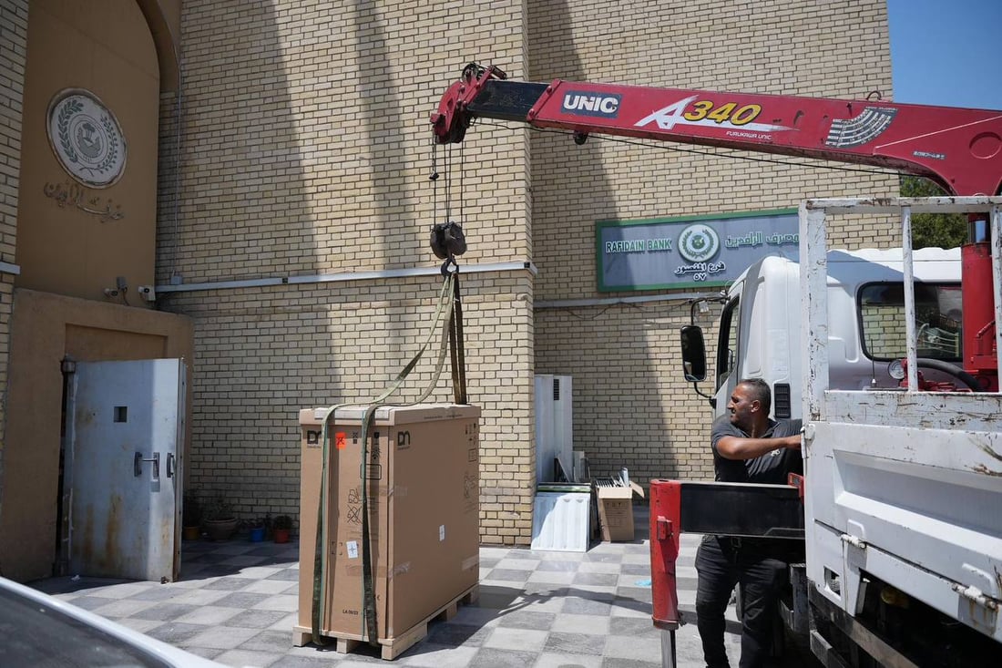 <?php echo get_the_title() ?>