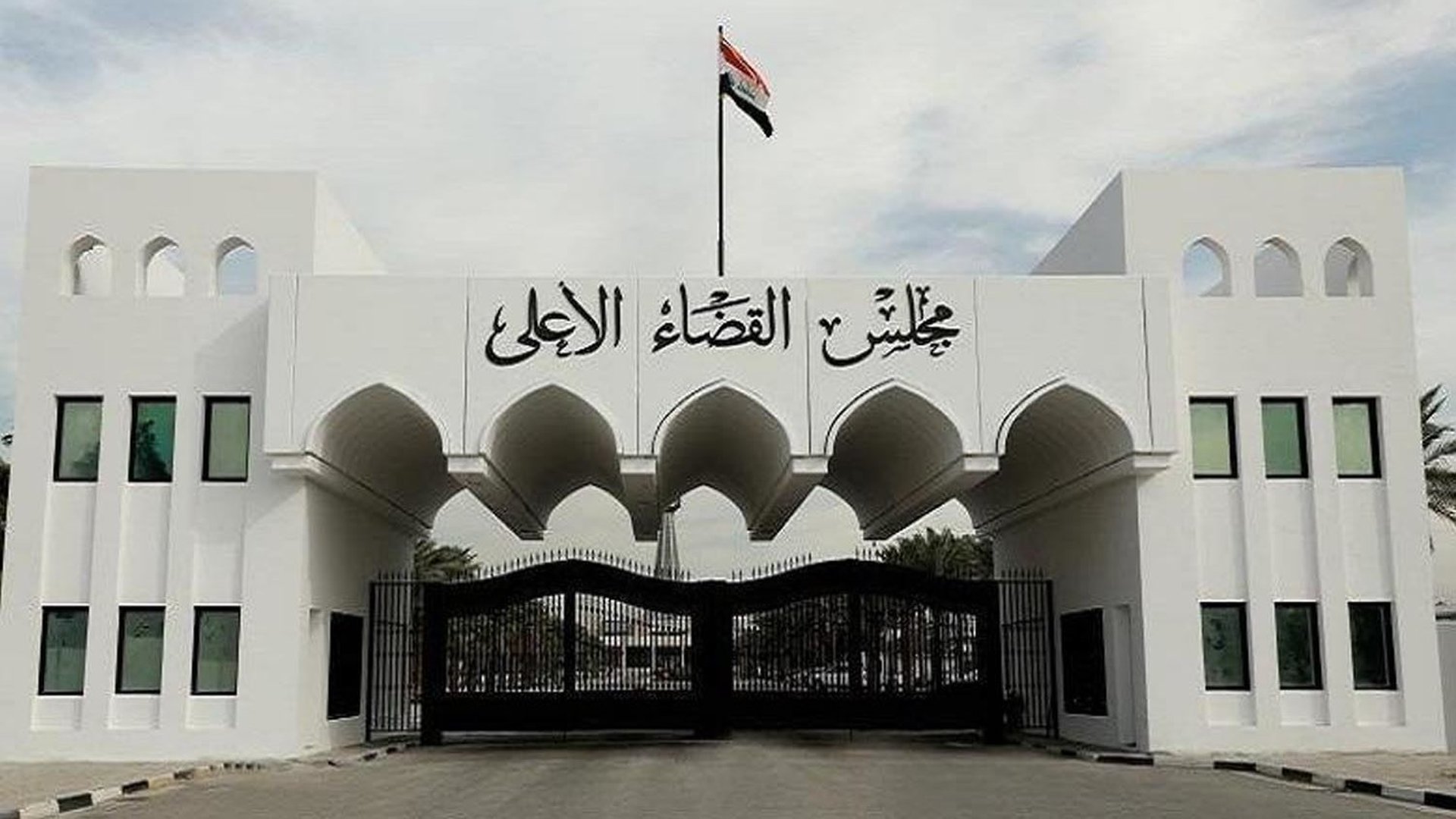 توضيح من المحكمة حول مقاضاة نجل المرجع السيستاني: لا يوجد لدينا قاضي بهذا الاسم