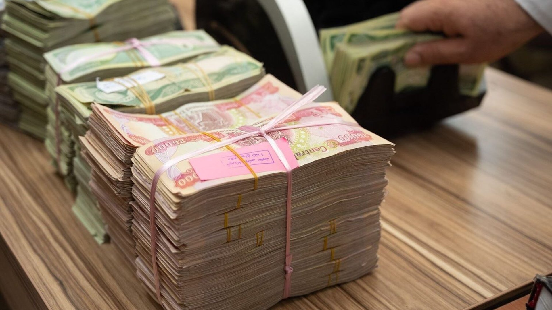 التقاعد تعلن صرف مكافأة نهاية الخدمة للمحالين خلال شهر حزيران
