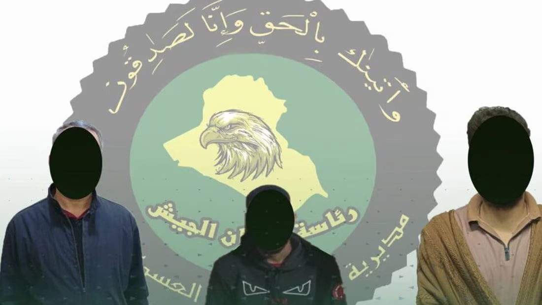 Military intelligence captures ISIS operatives in Anbar