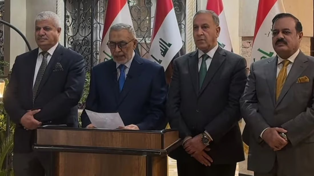 Five Iraqi MPs form new Al-Sadara coalition
