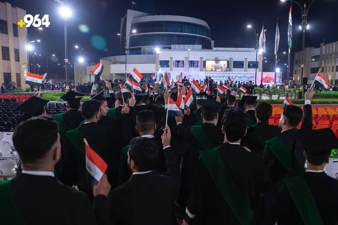 Grand graduation ceremony unites 2,500 students from 44 Iraqi universities in Karbala