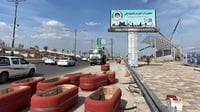 بروفات في الموصل استعداداً لمهرجان الربيع التاريخي و