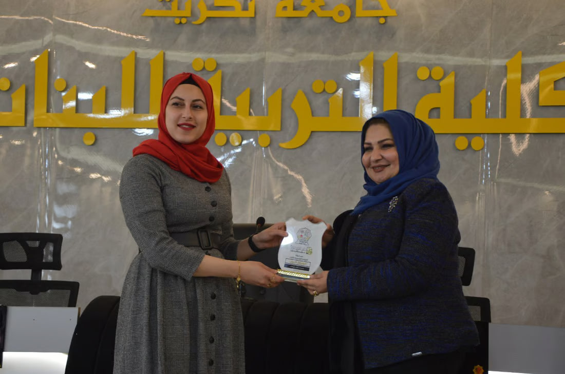 Tikrit female short story competition winners announced
