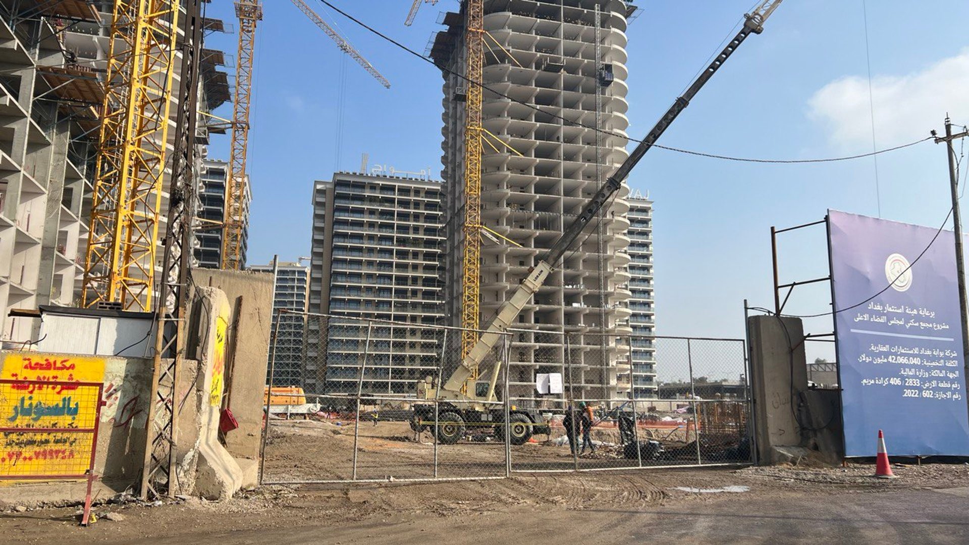 مجمع ضخم لسكن القضاة يعرقل مدخل "بوابة العراق" نحو المنصور والبيجية