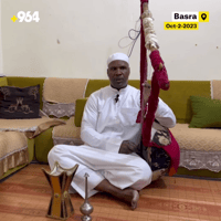 Spiritual music keeps tradition alive for Basra's Afro-Iraqi community
