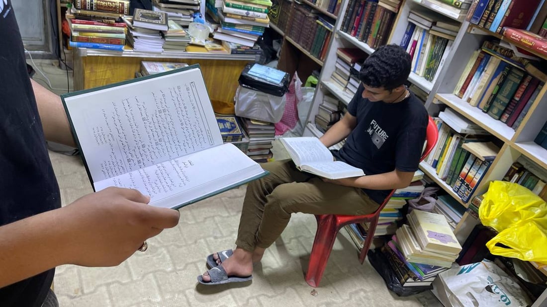 استغاثة بشباب مدينة الصدر: لولا مواقفكم لتهدمت المكتبة بقرار الأمانة (صور)