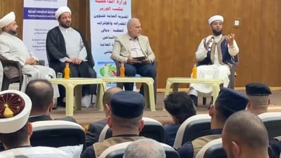 Diyala town holds community forum after string of suicides
