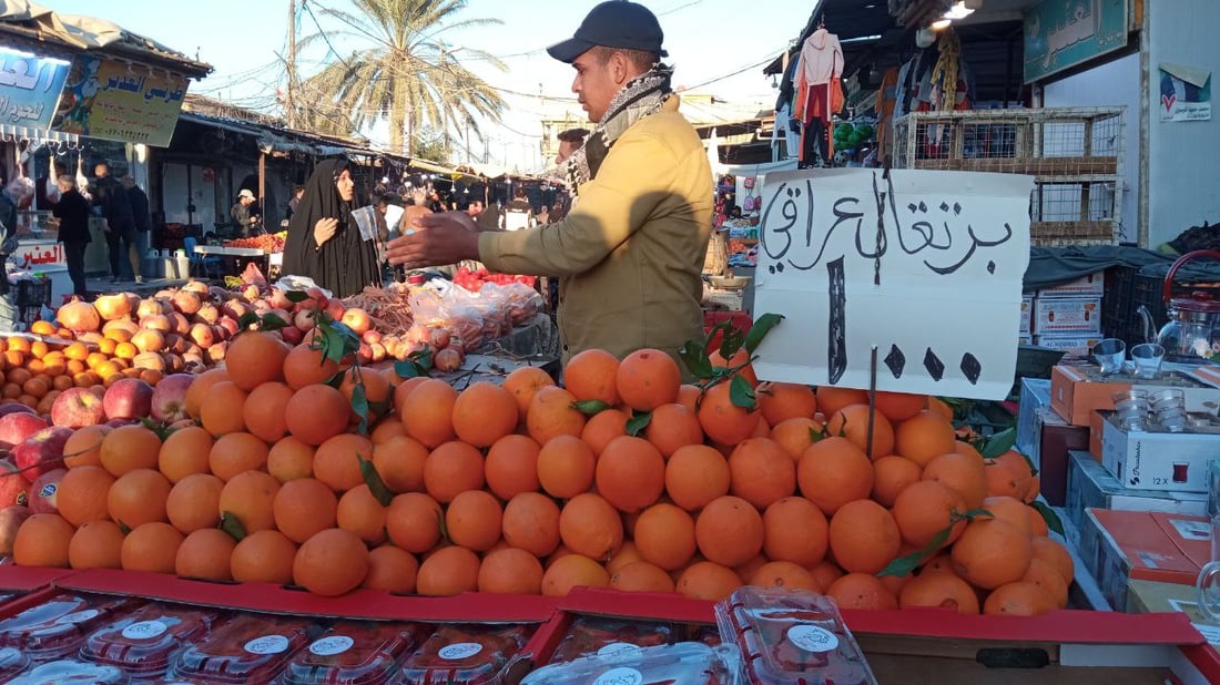 طويريج تتباهى بعلامة “عراقي” على الخضروات.. كل شيء من أربيل حتى البصرة (صور)