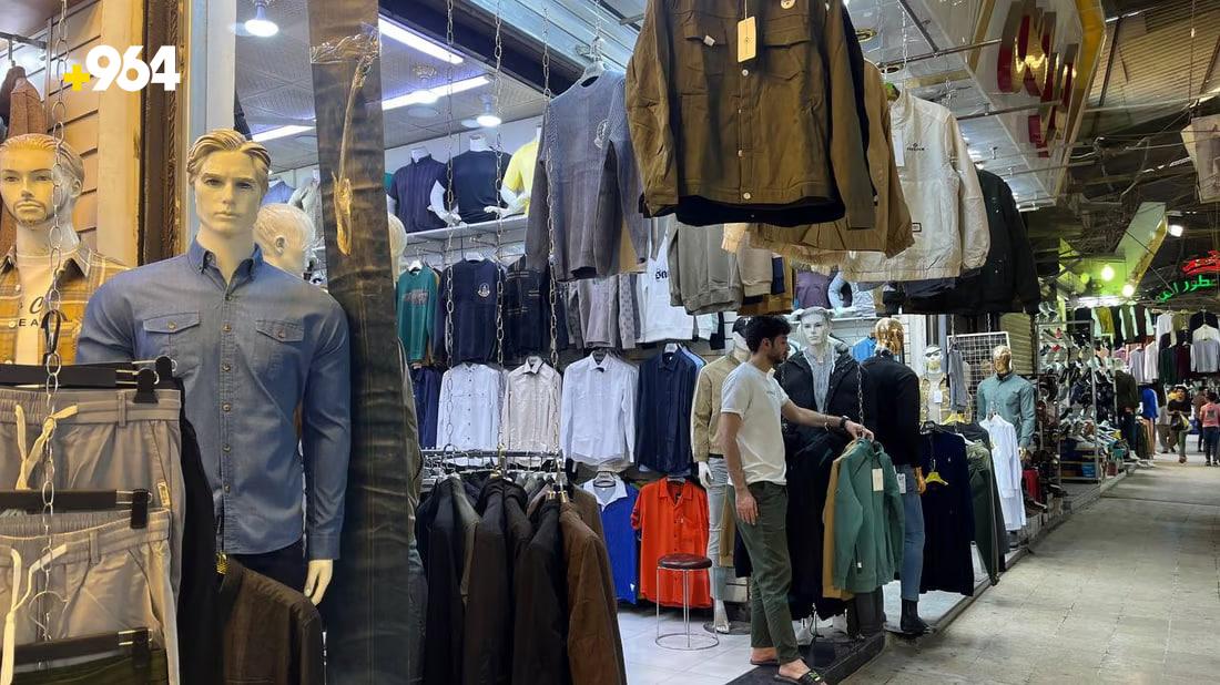 Basra clothes stores prepare for winter despite unseasonal weather