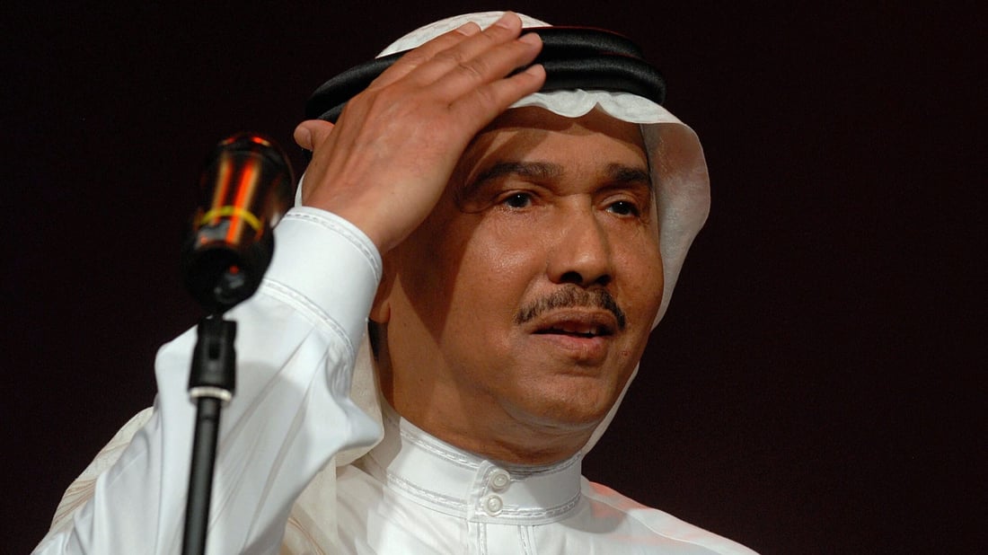 إصابة الفنان السعودي محمد عبده بالسرطان.. محادثة مع الأمير الراحل فجرت المفاجأة