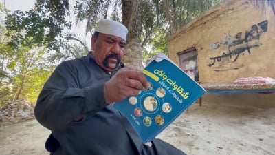 آخر شقاوات العراق.. رزوقي كوبرا يتحدث لـ 964 عن “بطولاته” أيام زمان (فيديو)
