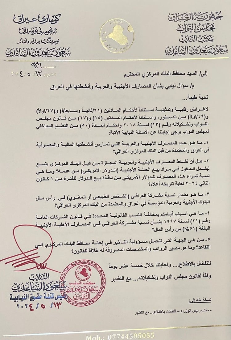 <?php echo get_the_title() ?>