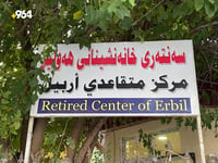 Elderly residents in Erbil enjoy leisure time at 