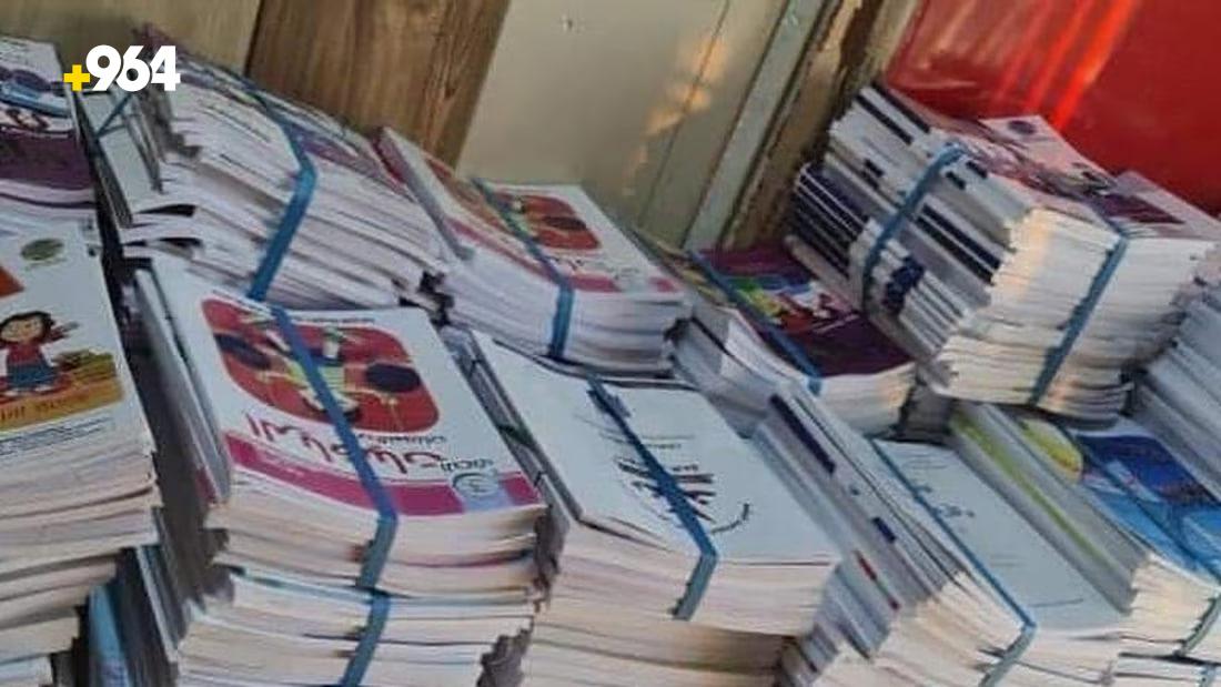 Kirkuk schools see delays in receiving books and school supplies from ministry