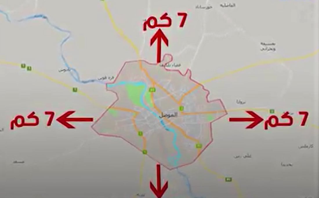توسيع الموصل 7 كم”.. مسؤول في التخطيط ينفي وجود خطة أغضبت سهل نينوى » +964