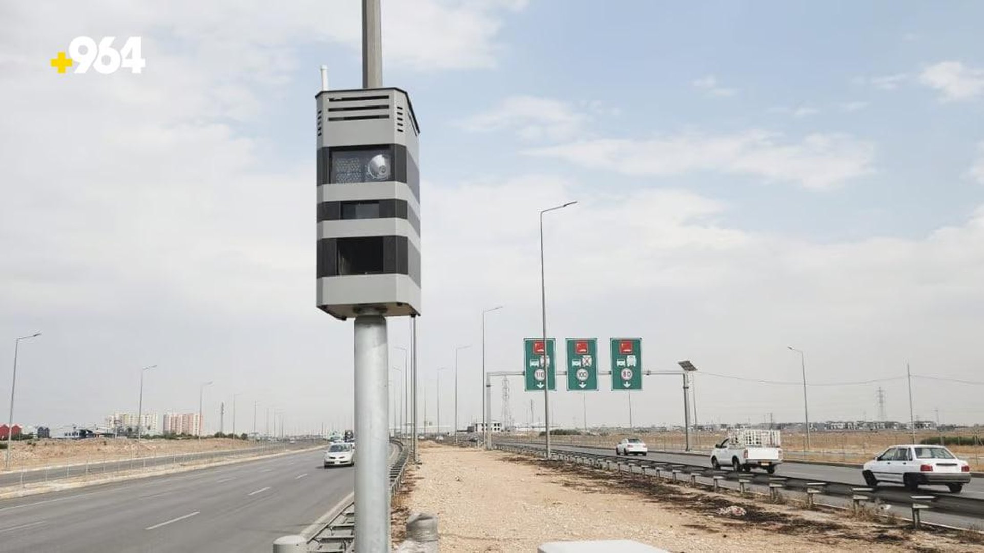 Erbil implements new ‘Point to Point’ speed cameras » 964media