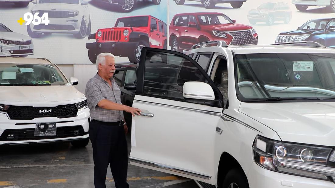 Auto dealers in Kut struggle amid currency exchange rate fluctuations