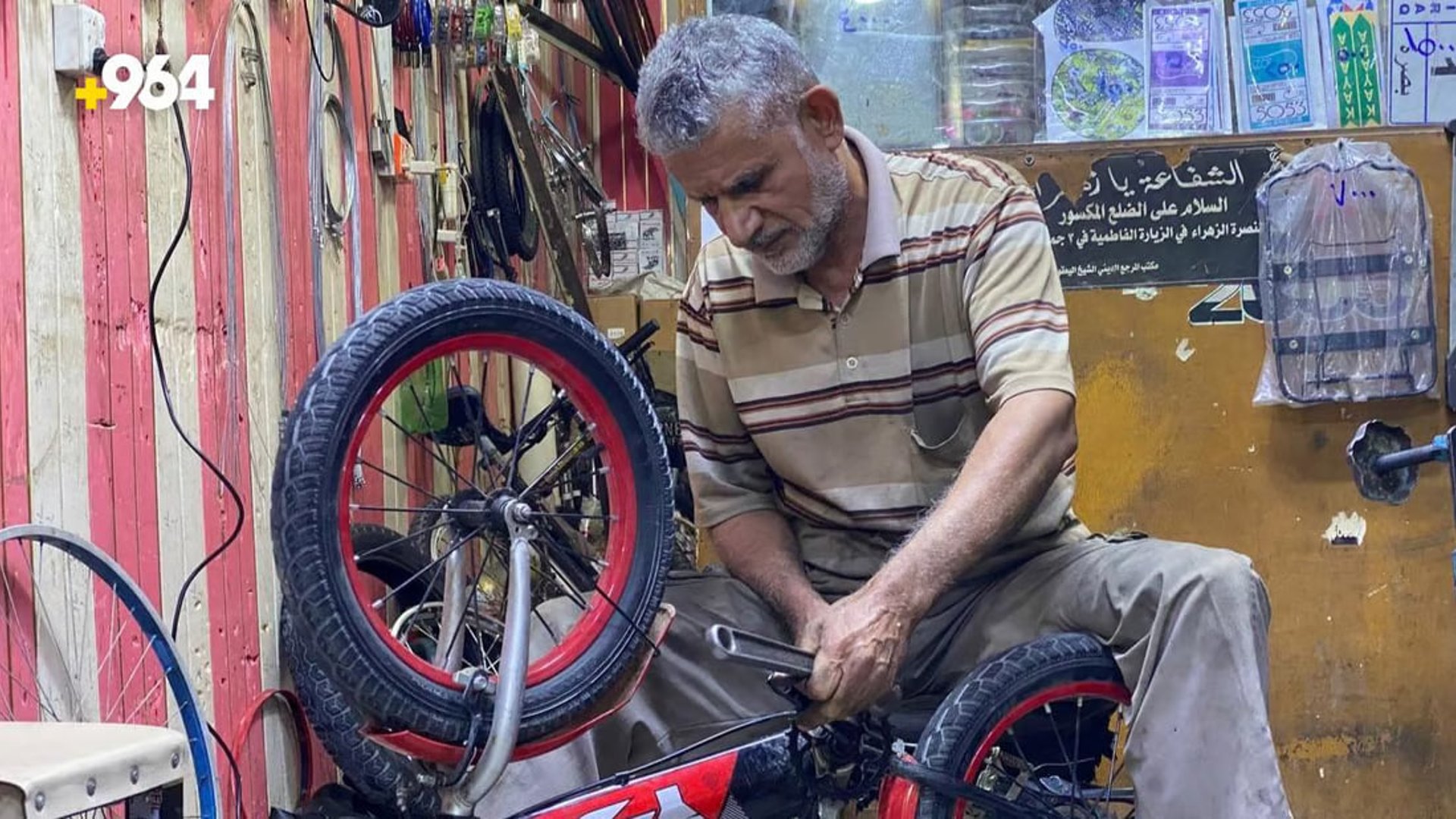 Abu Ahmad Basras veteran bicycle mechanic