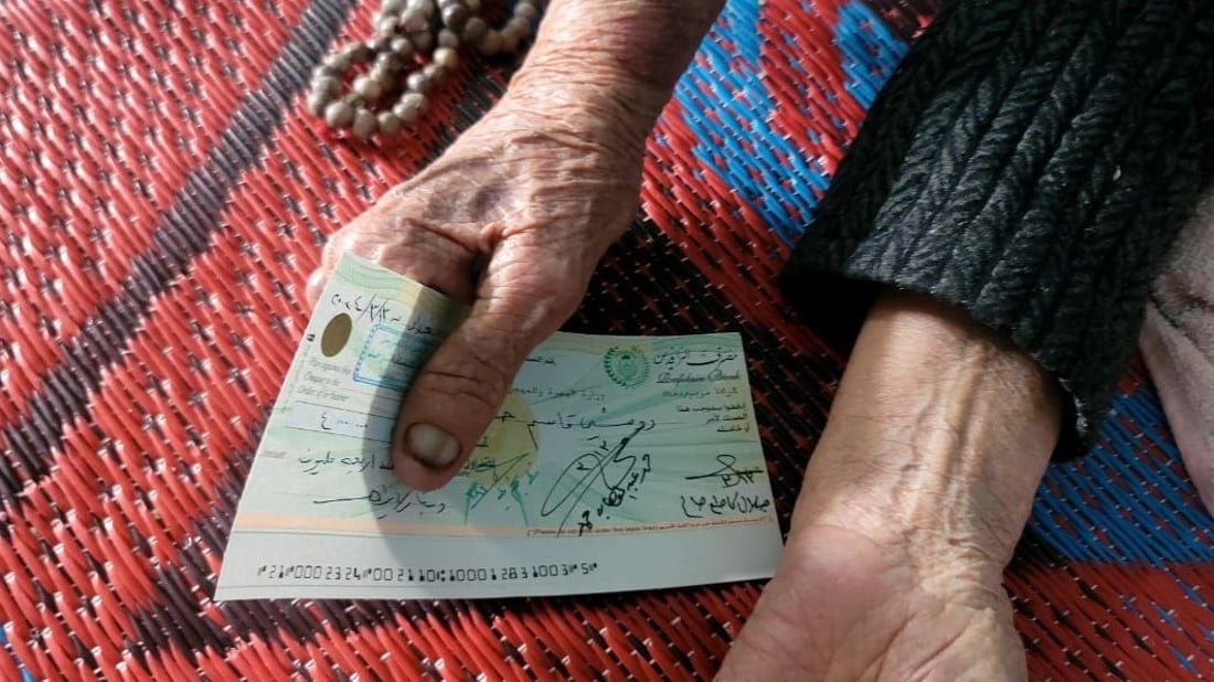 بيان رسمي: عراقية عمرها 137 عاماً عادت إلى سنجار وزارها مسؤولو الهجرة (صور)