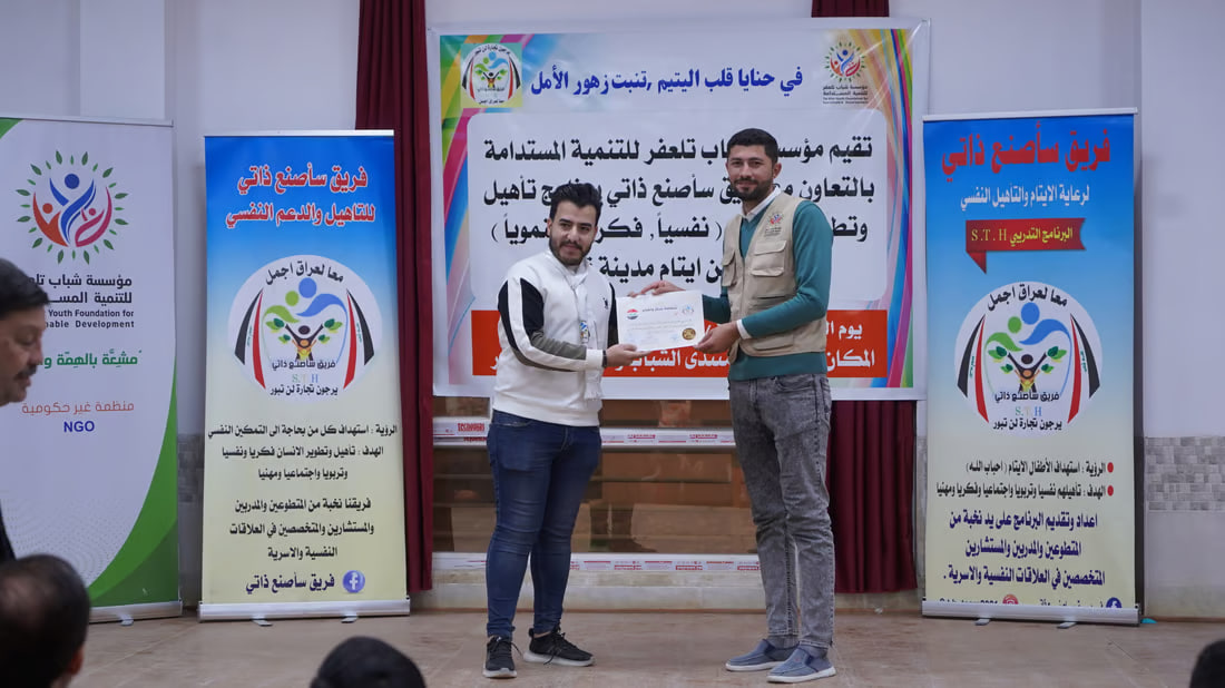NGO offers free counseling for life to orphans in Tal Afar