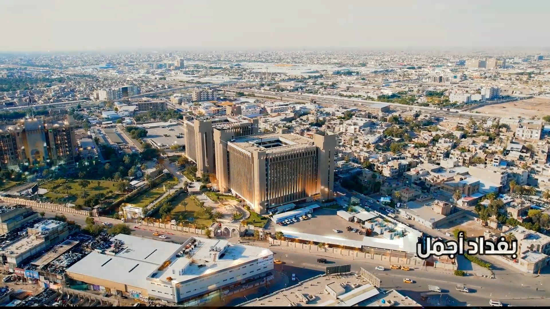 فيديو من الجو لمبنى وزارة التعليم.. الشكل الجديد بعد رفع الصبات ونصب الإنارة