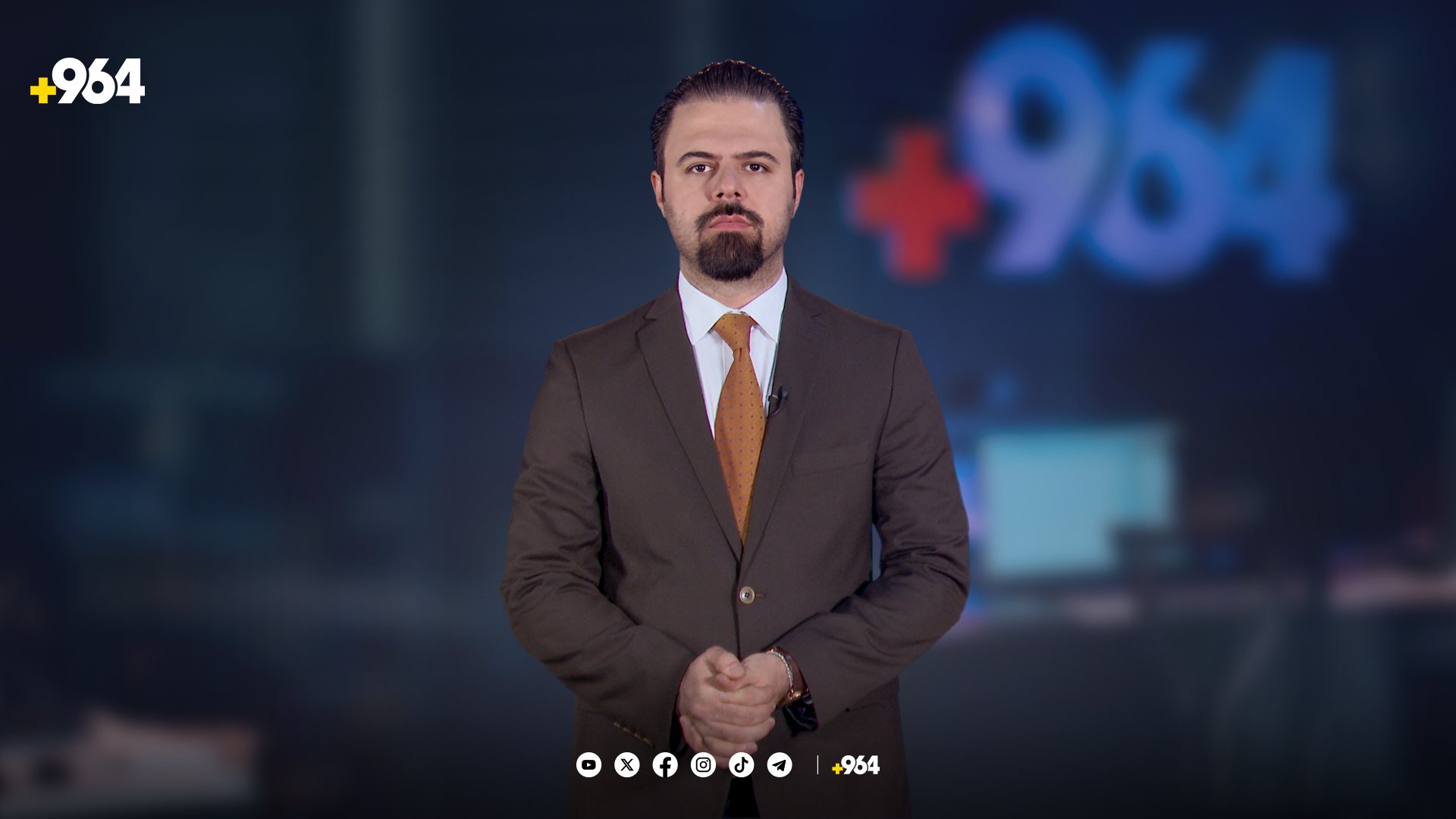 بە ئەگەری بەهێز چوارشەممەی داهاتوو پشووە