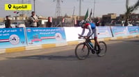 الناصرية: النساء والرجال يقودون دراجاتهم 25 كم بمشاركة 1...