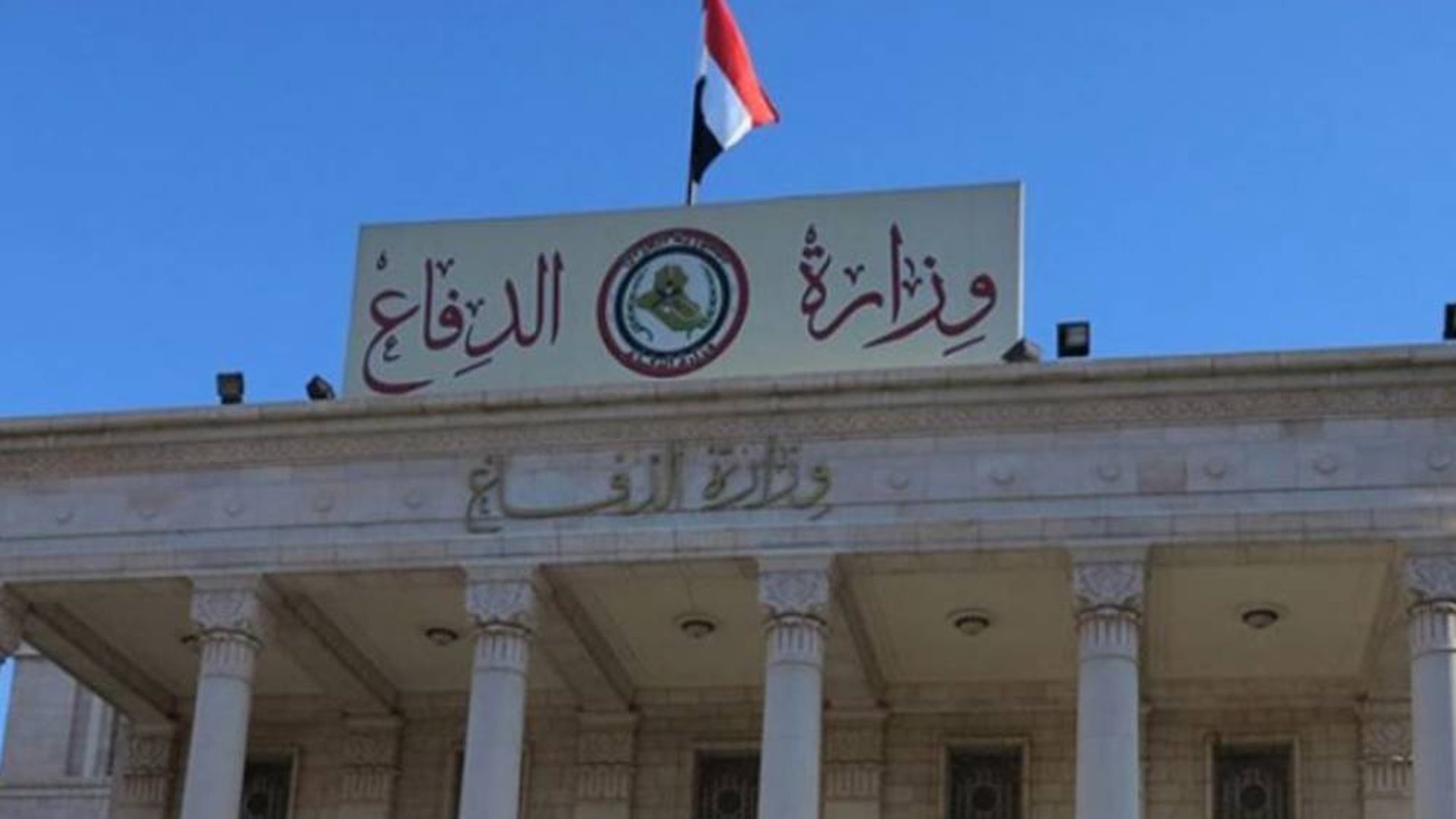 لا صحة لإحالة ضباط كبار إلى التقاعد والأمرة.. توضيح من وزارة الدفاع