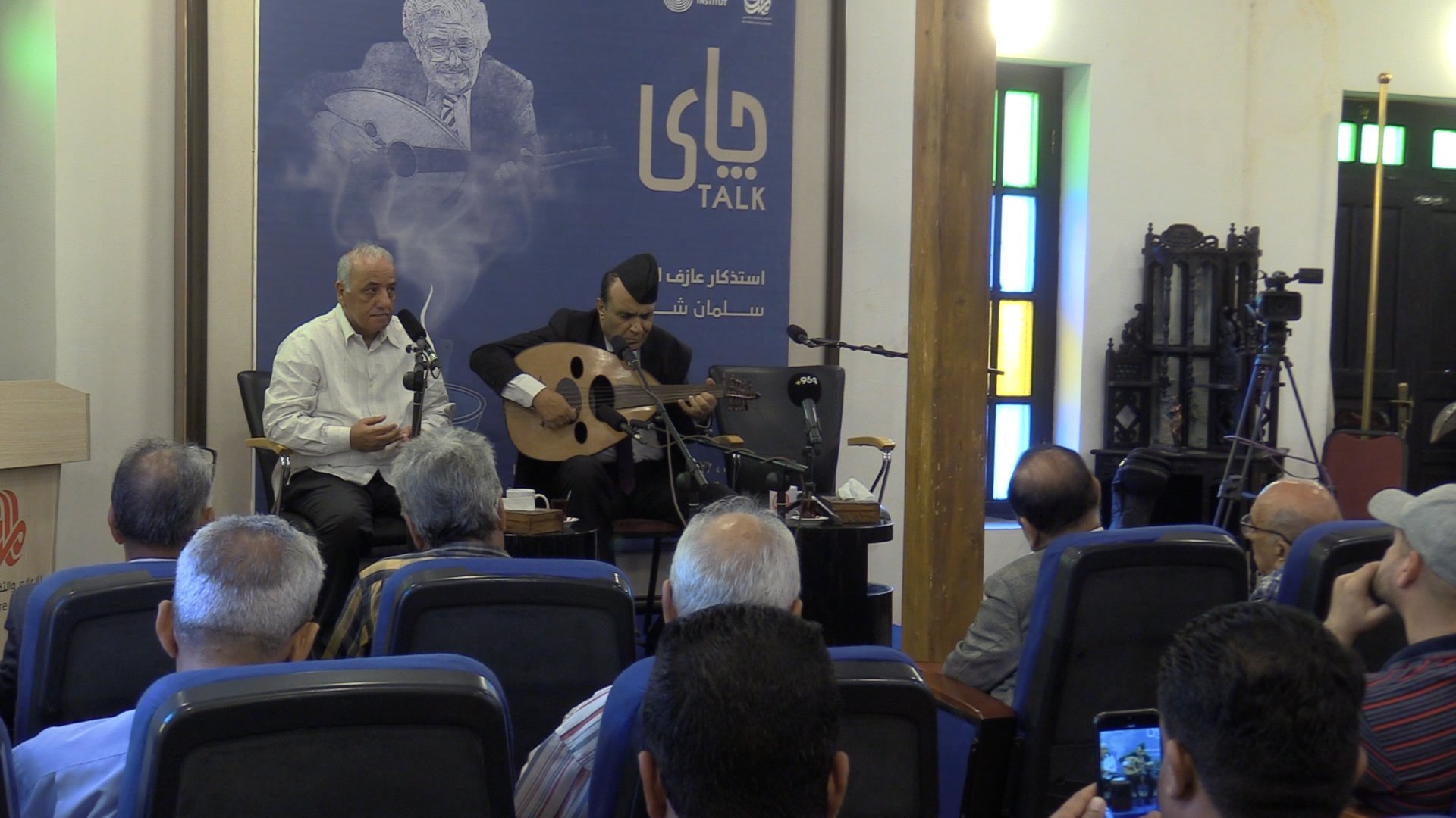 فيديو: رغم اضطهاد عائلي وميول صوفية.. المدى تستذكر مئوية موسيقار بغداد سلمان شكر
