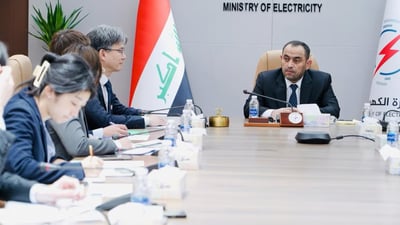 Japanese Cooperation Agency to help rehabilitate electricity infrastructure in Iraq