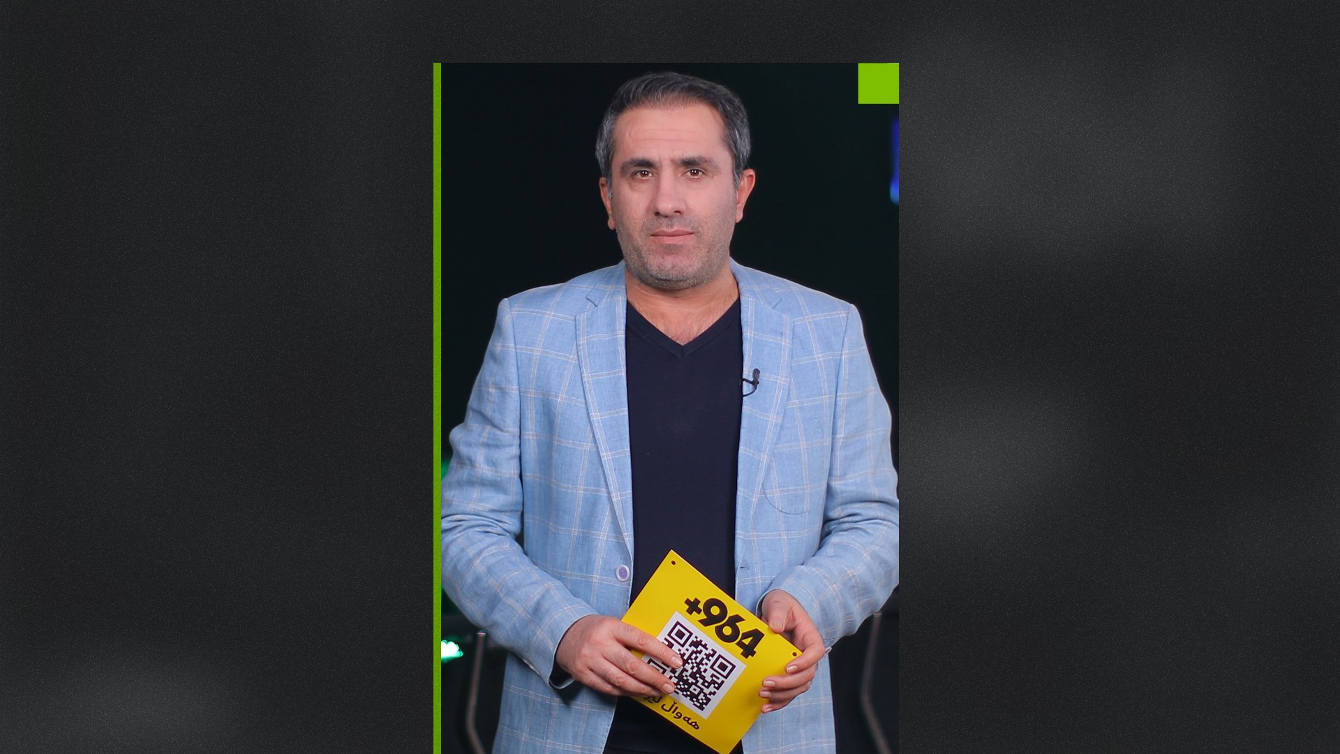 ئه‌مشه‌و پرێمه‌رلیگ پشوو وه‌رناگرێت و رۆناڵدۆ گۆڵكاری 2023ی جیهانه‌
