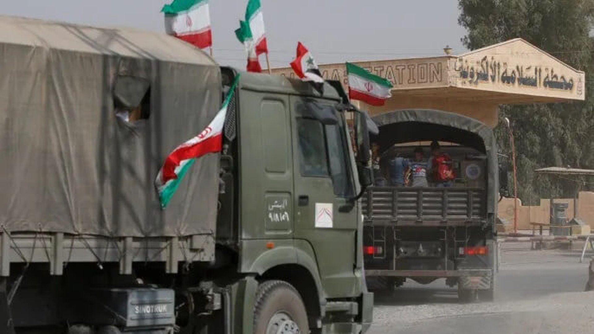 أ.ف.ب: إيران تسحب قواتها من سوريا.. وقوات عراقية ولبنانية تحل بديلاً - عاجل