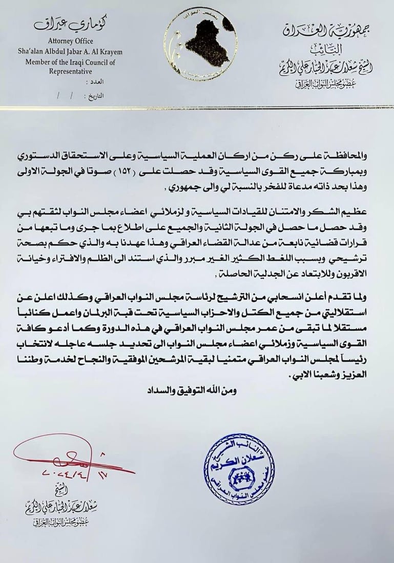 <?php echo get_the_title() ?>