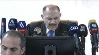 المحكمة الاتحادية تحكم بتوطين رواتب موظفي كردستان اتح...