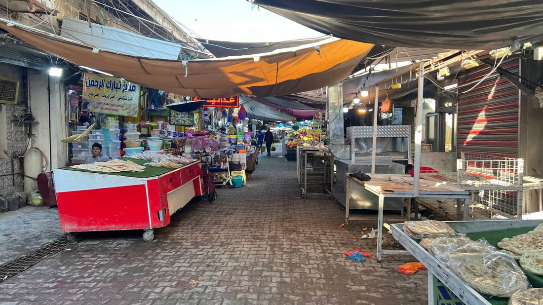 Alzermla Market in Baghdad struggles amidst transformation