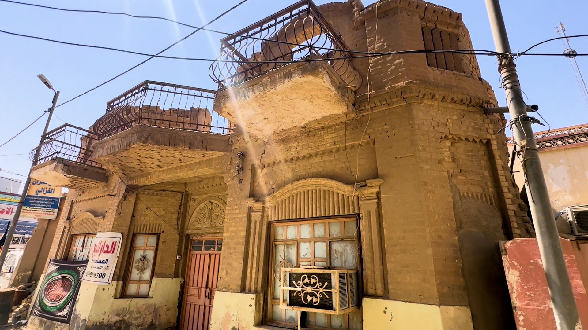 الديوانية مازالت تتذكر أيام ساسون وحسقيل.. 964 أمام بيوت اليهود في "حي مناحيم"