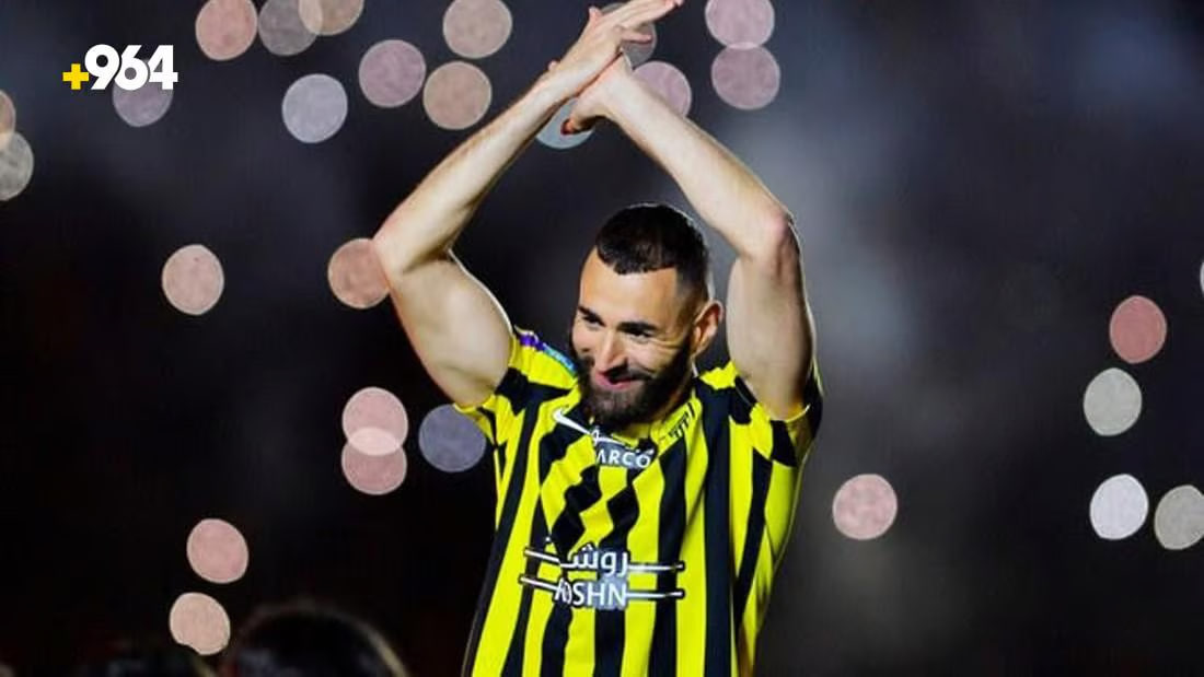 French football star Karim Benzema to play in Erbil for Al-Ittihad match