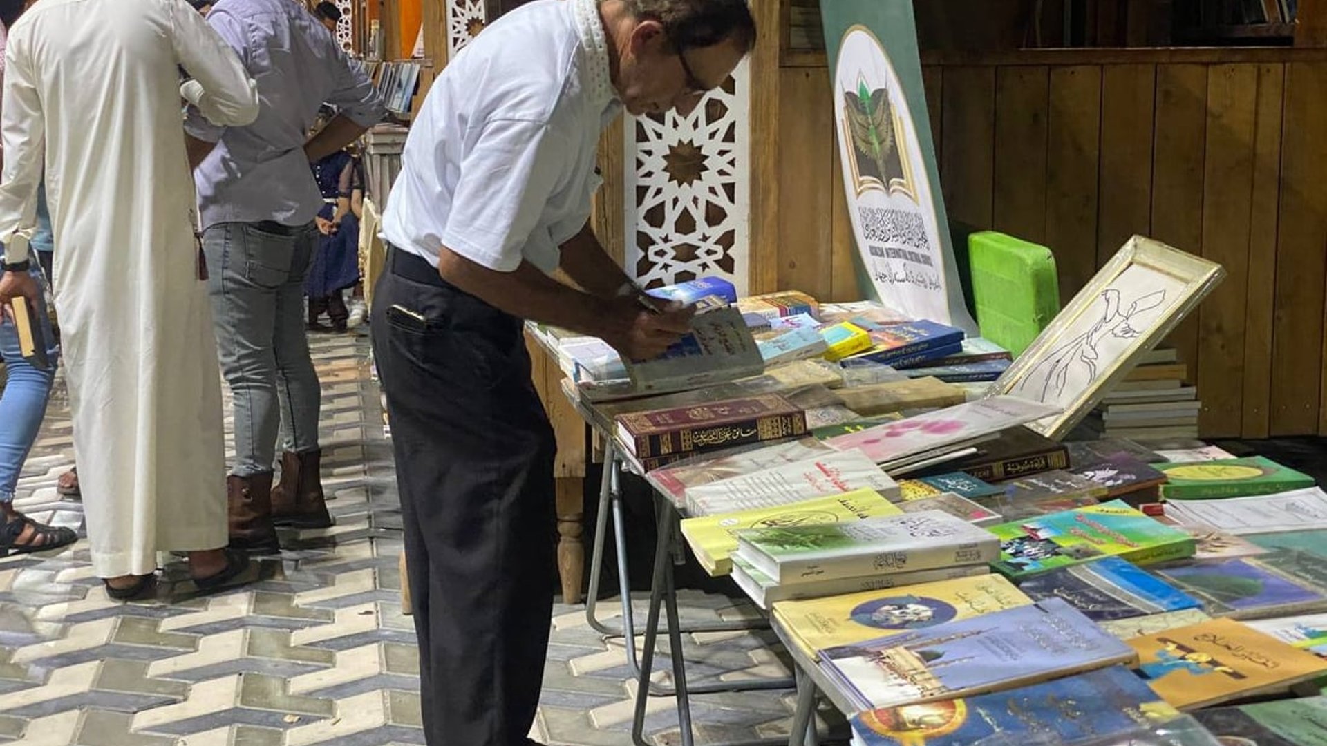 Selfhelp books in demand at Basras book street